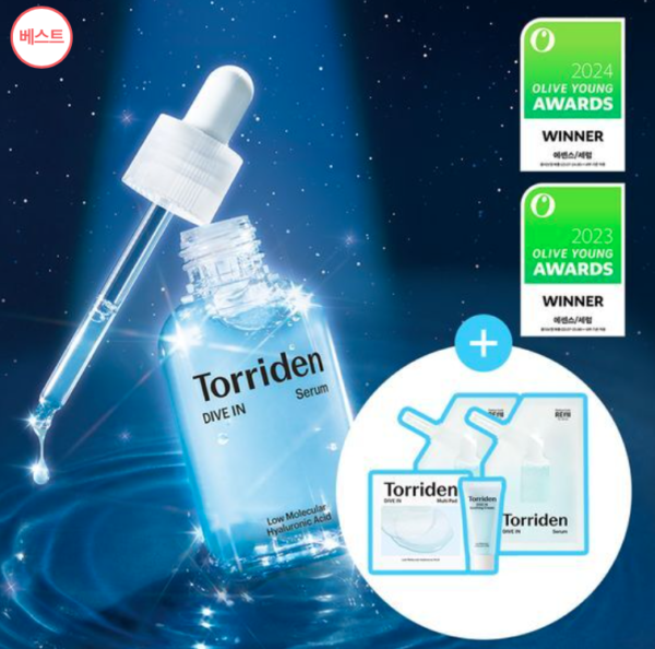 [Olive Young代購] Torriden 深層補水抗敏精華50+50+50ML+10片棉片+20ML面霜